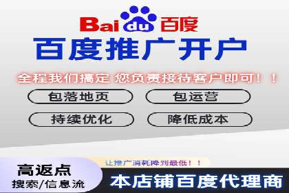 实操分享：如何打造爆款信息流广告